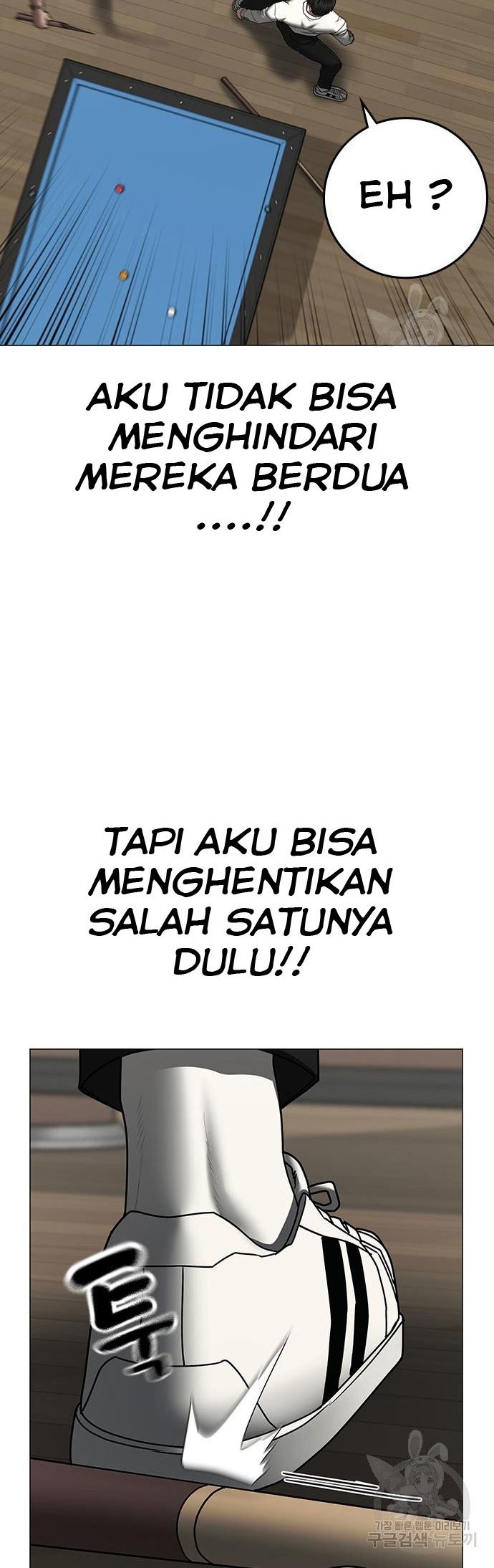 Reality Quest Chapter 53 Gambar 25