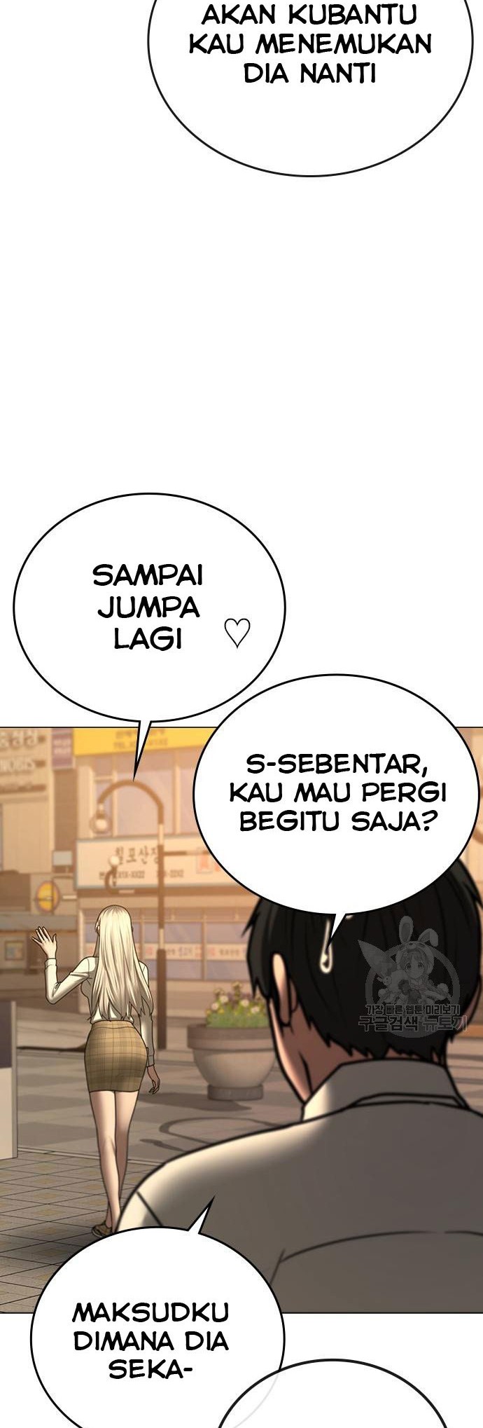 Reality Quest Chapter 53 Gambar 51