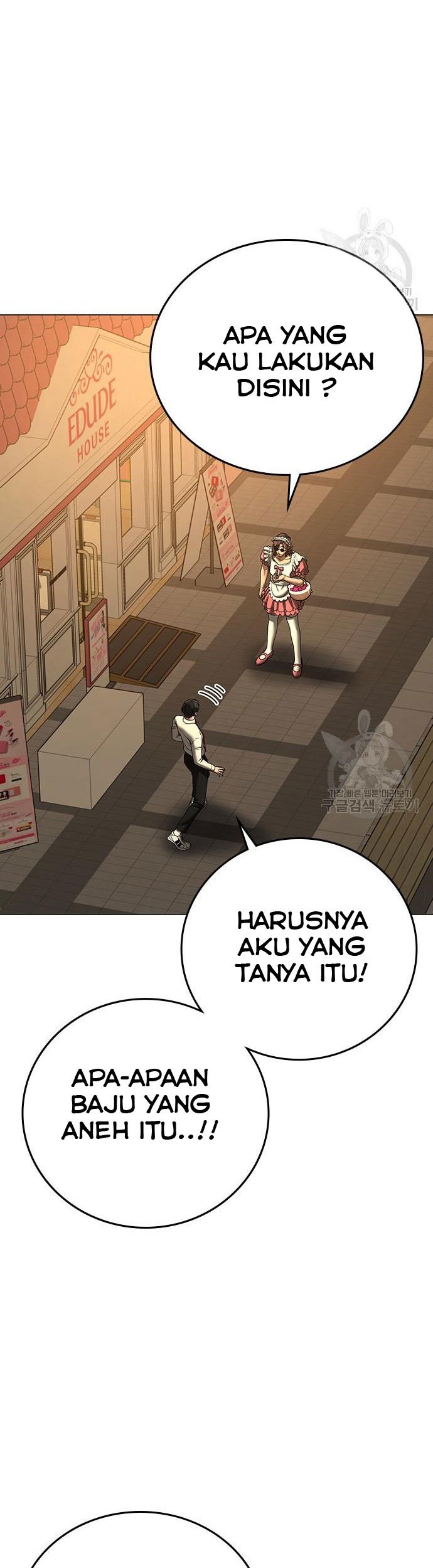 Reality Quest Chapter 53 Gambar 54