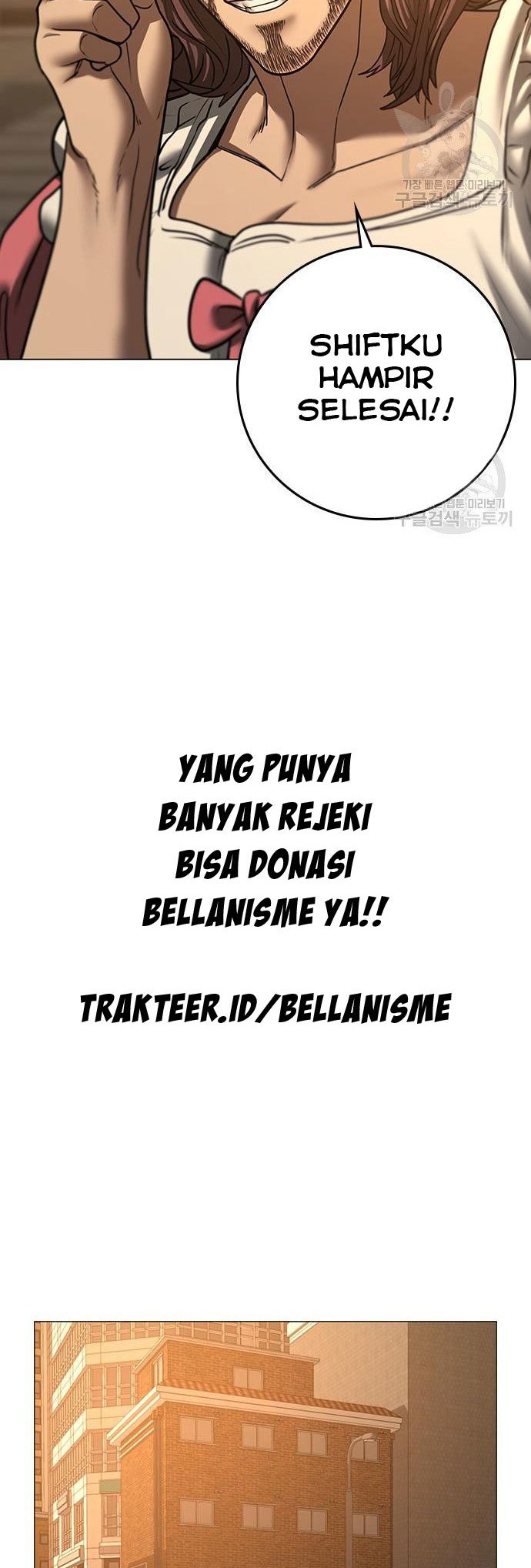Reality Quest Chapter 53 Gambar 57
