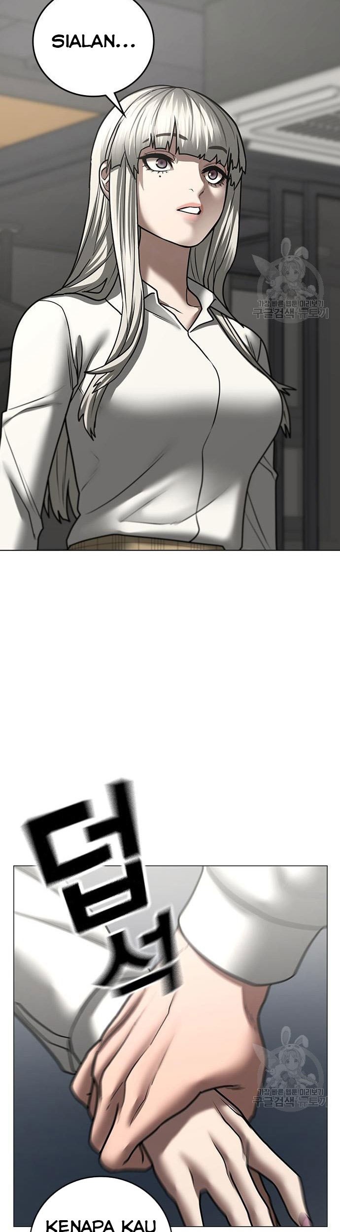 Reality Quest Chapter 53 Gambar 40