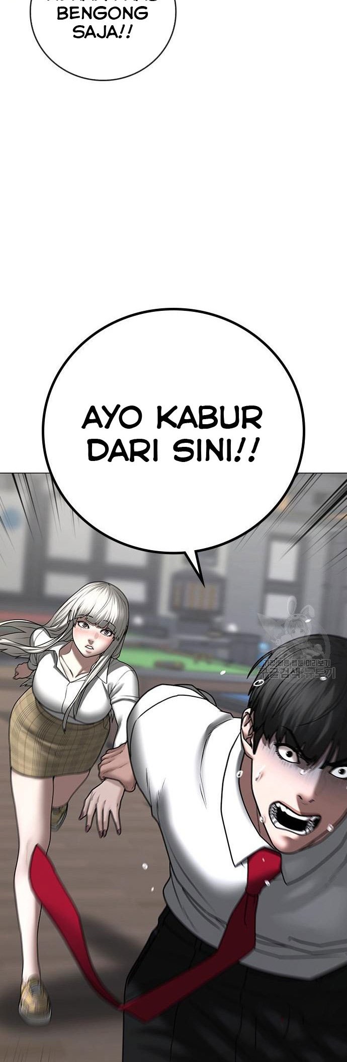 Reality Quest Chapter 53 Gambar 41