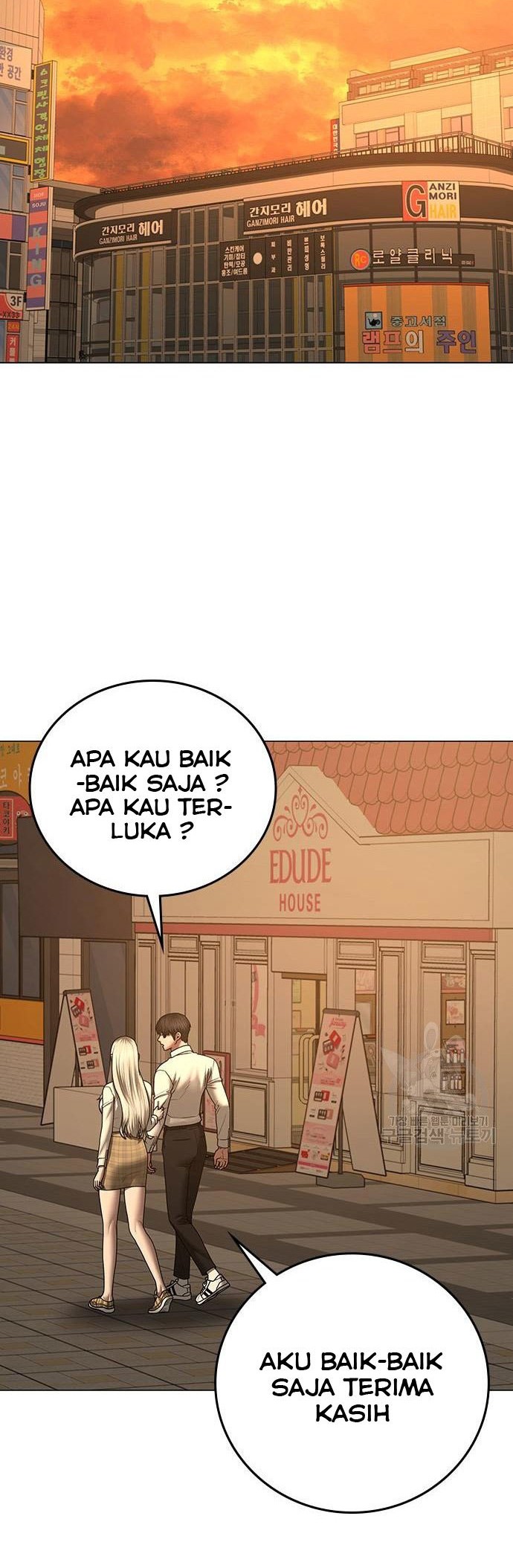 Reality Quest Chapter 53 Gambar 43