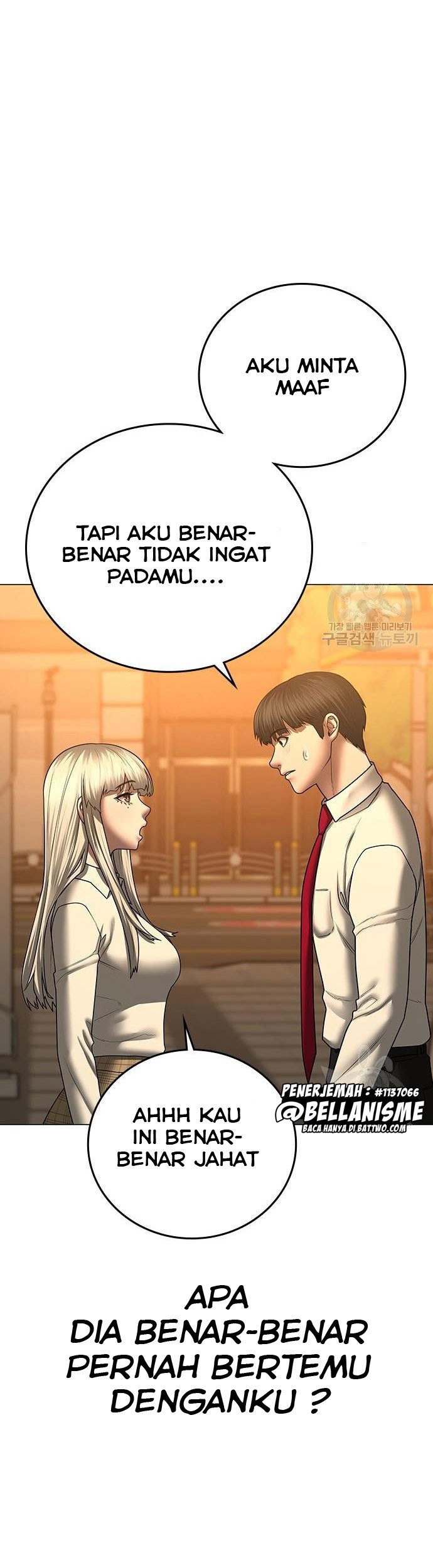 Reality Quest Chapter 53 Gambar 44