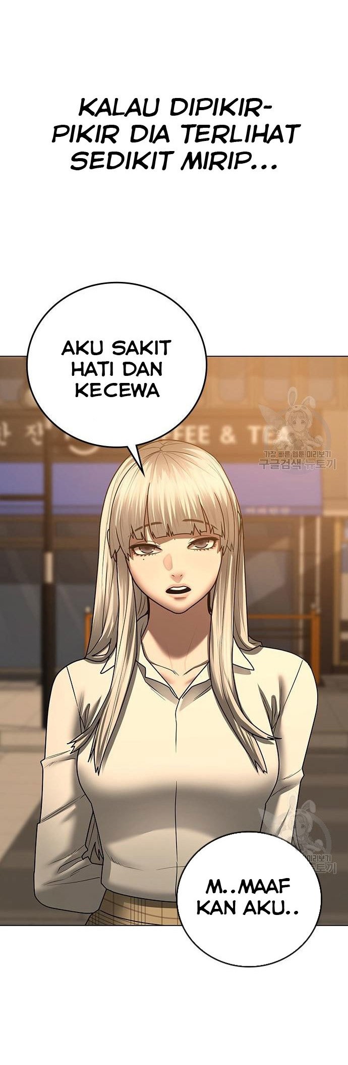 Reality Quest Chapter 53 Gambar 45