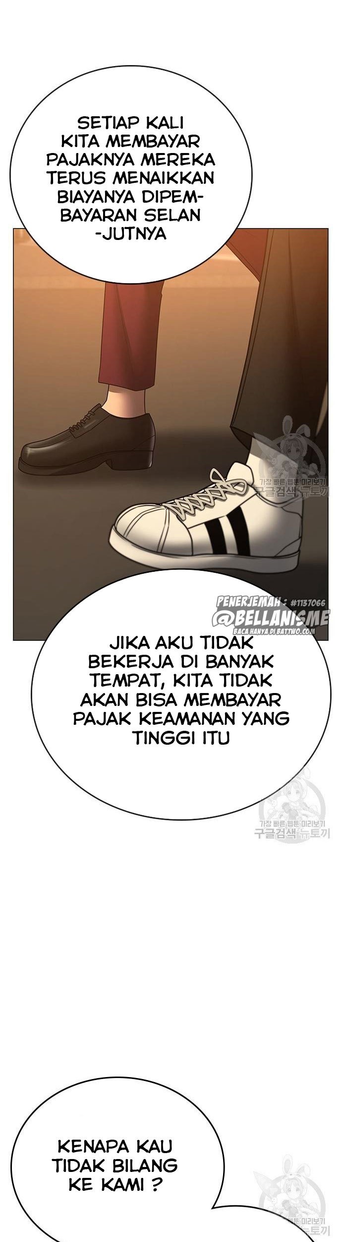 Reality Quest Chapter 53 Gambar 66