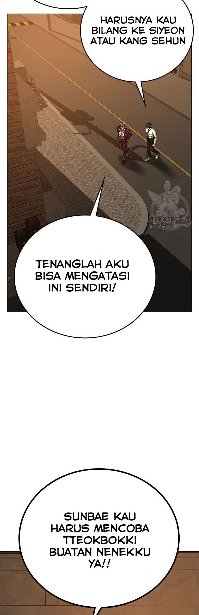 Reality Quest Chapter 53 Gambar 67