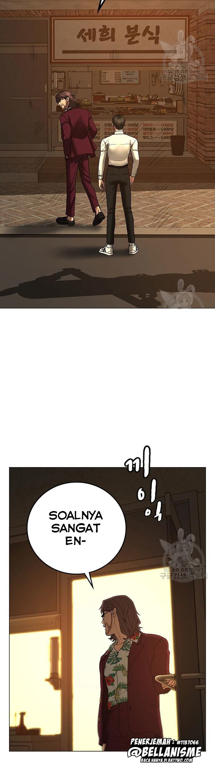 Reality Quest Chapter 53 Gambar 68