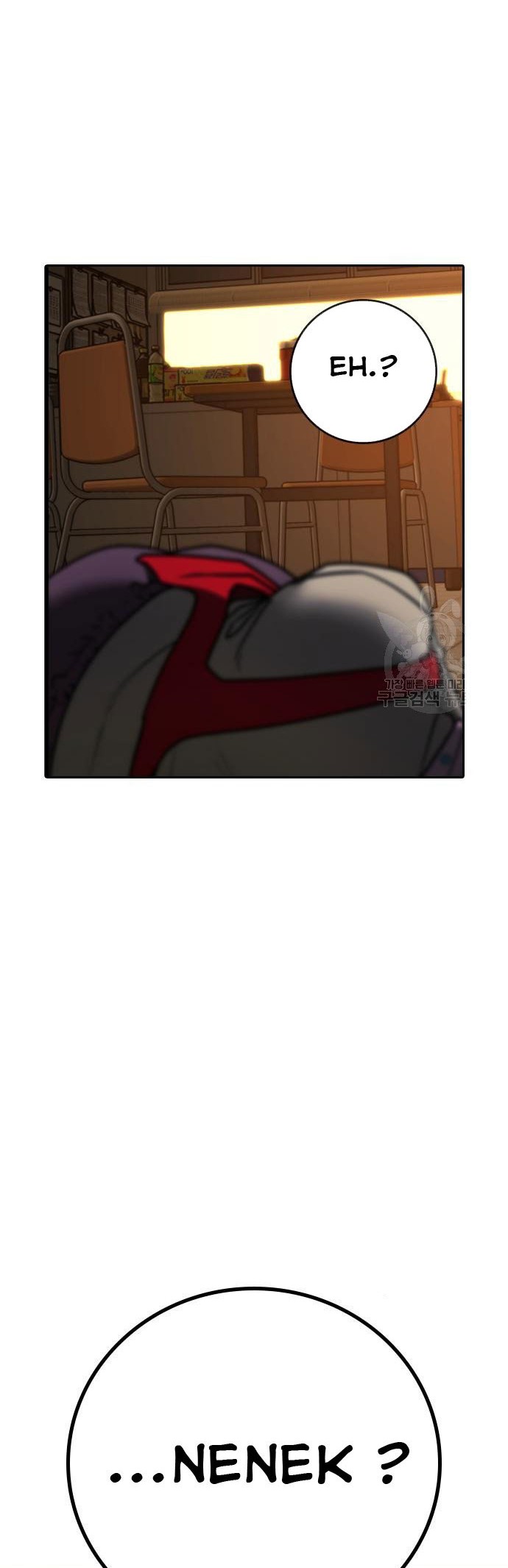 Reality Quest Chapter 53 Gambar 69