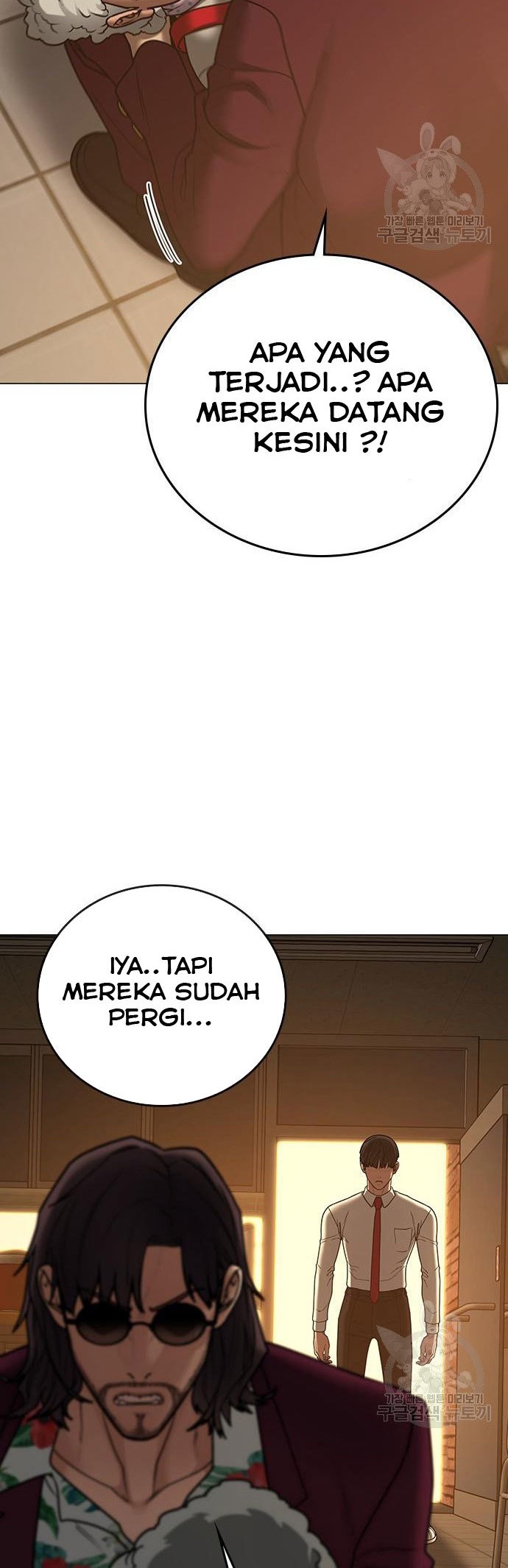 Reality Quest Chapter 53 Gambar 71