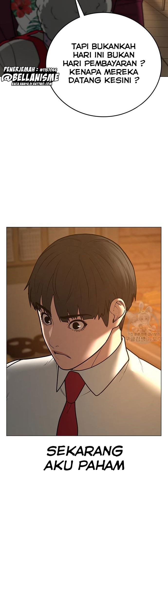 Reality Quest Chapter 53 Gambar 72