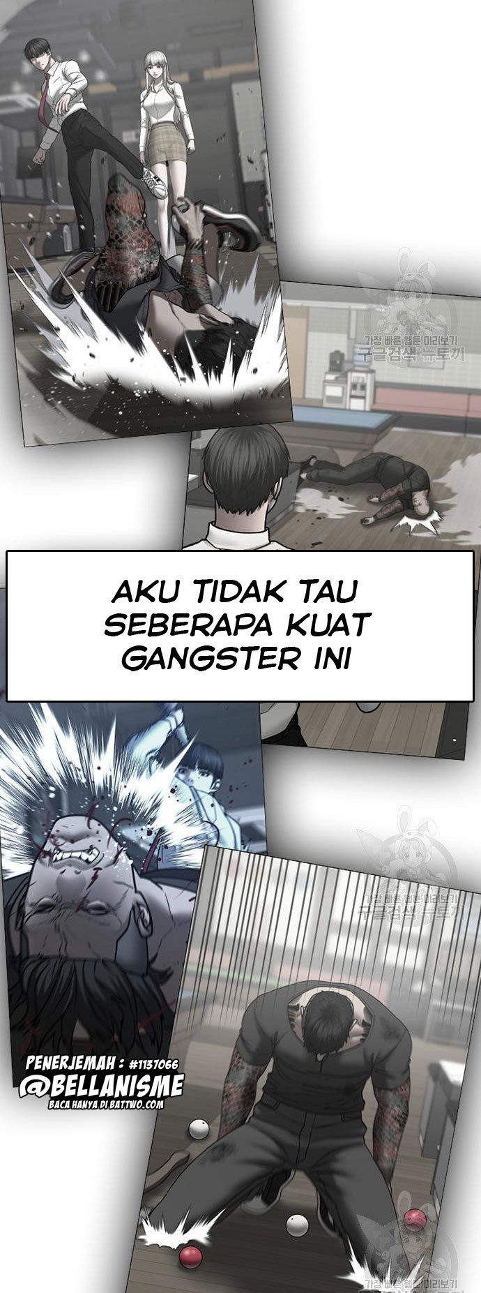 Reality Quest Chapter 53 Gambar 75