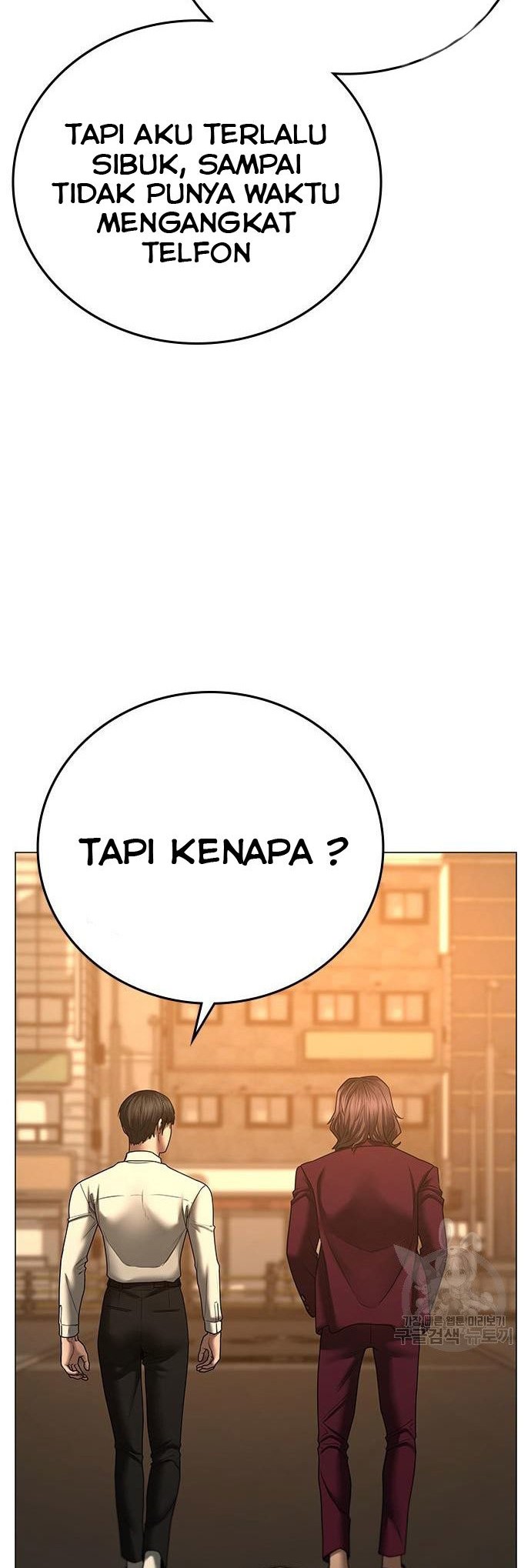 Reality Quest Chapter 53 Gambar 59