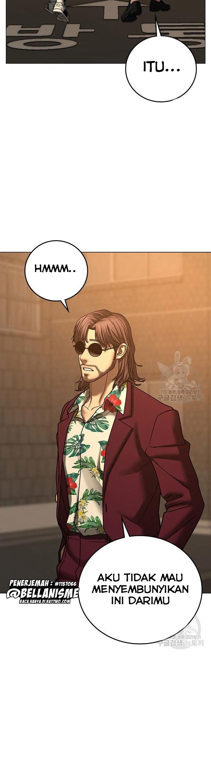 Reality Quest Chapter 53 Gambar 60