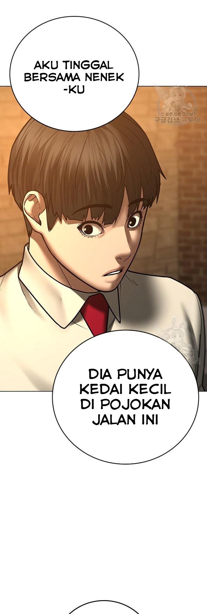 Reality Quest Chapter 53 Gambar 61