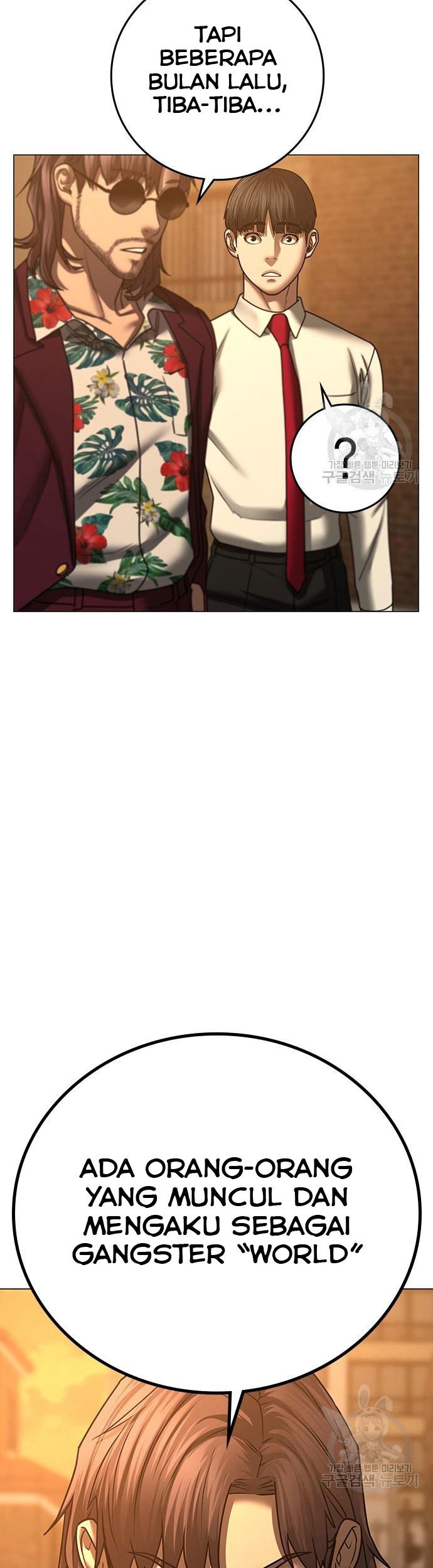 Reality Quest Chapter 53 Gambar 62