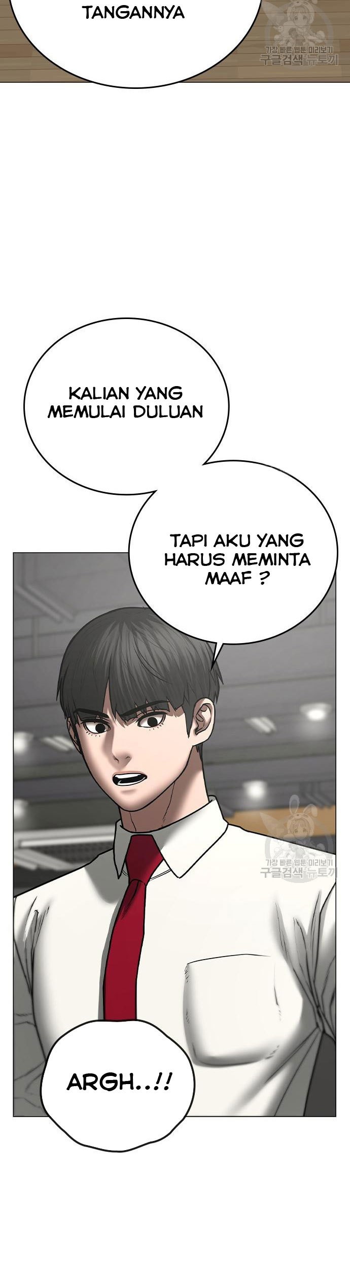 Reality Quest Chapter 53 Gambar 4