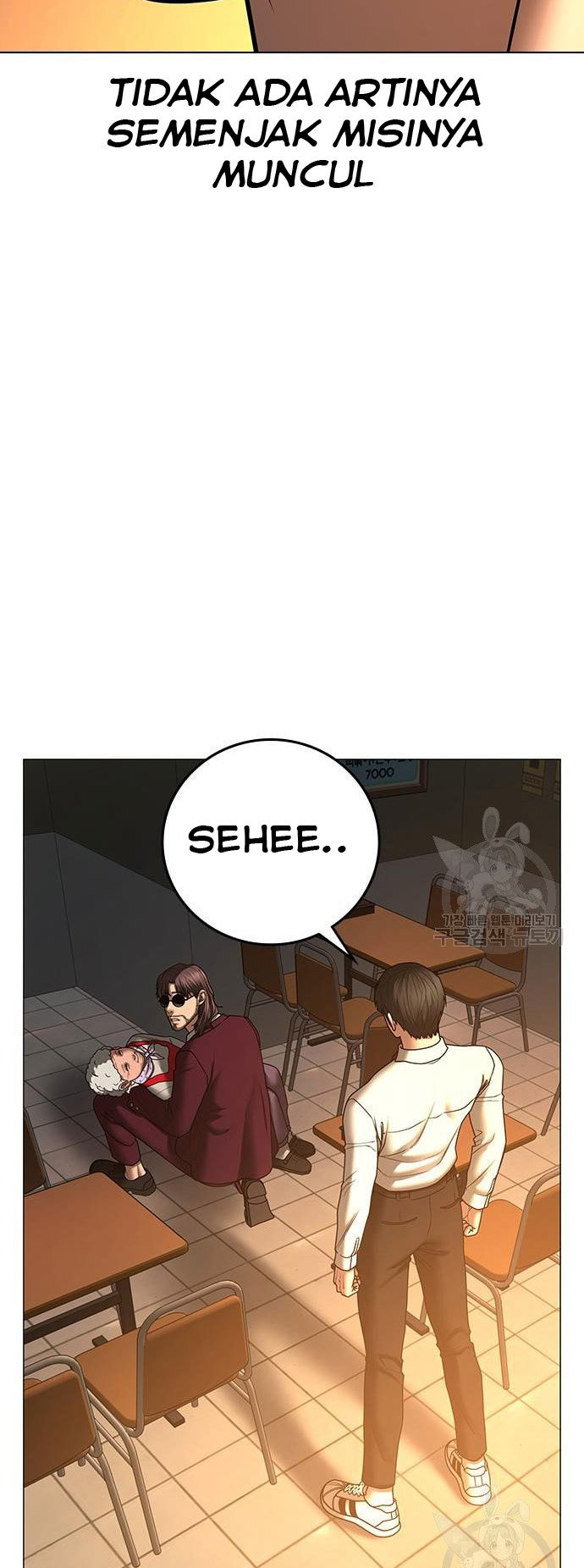 Reality Quest Chapter 53 Gambar 77