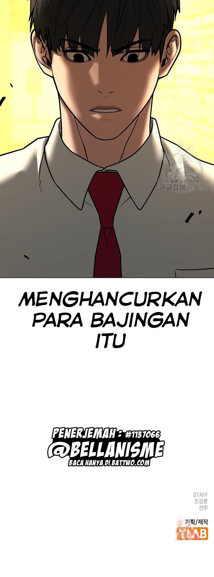 Reality Quest Chapter 53 Gambar 79