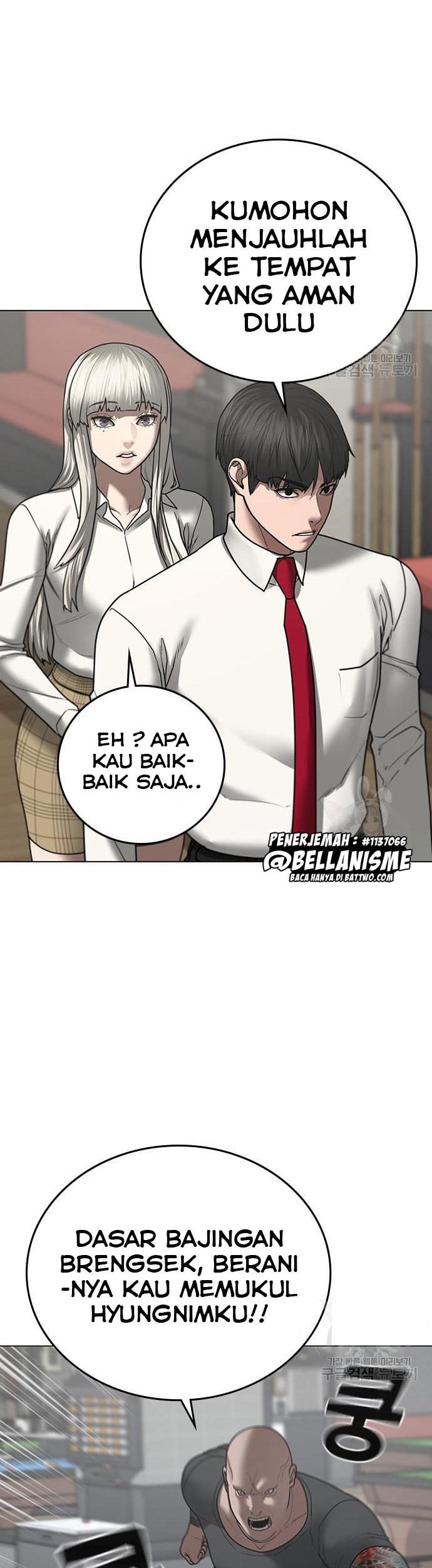 Reality Quest Chapter 53 Gambar 10