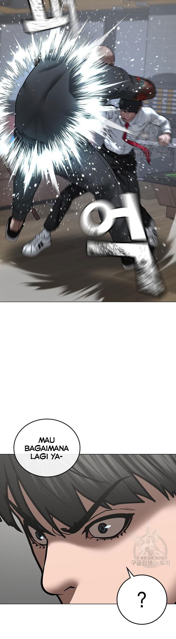 Reality Quest Chapter 53 Gambar 12