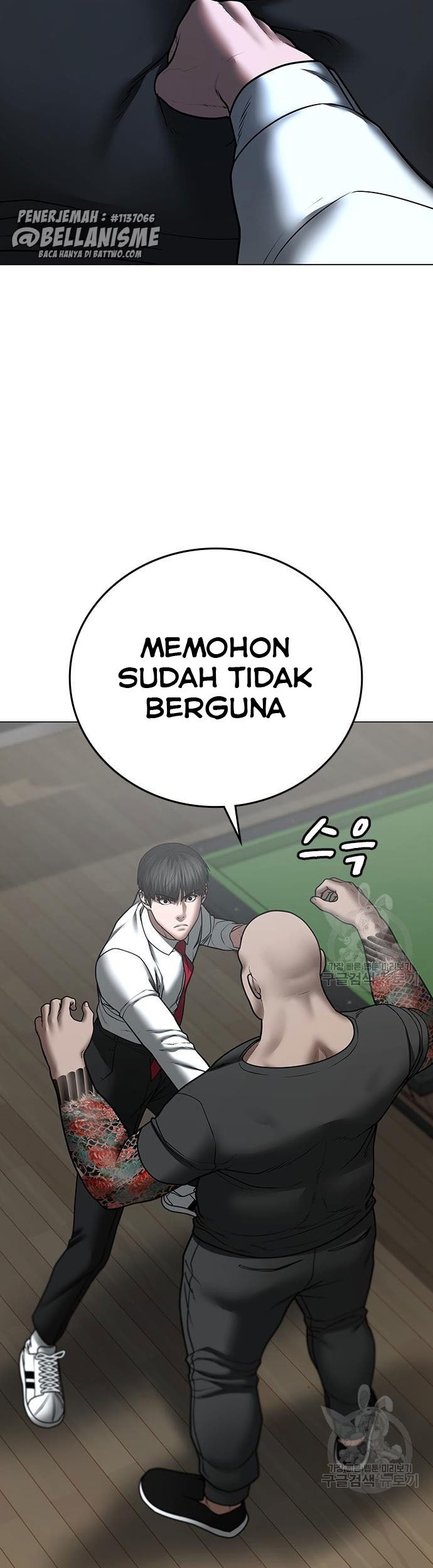 Reality Quest Chapter 53 Gambar 14