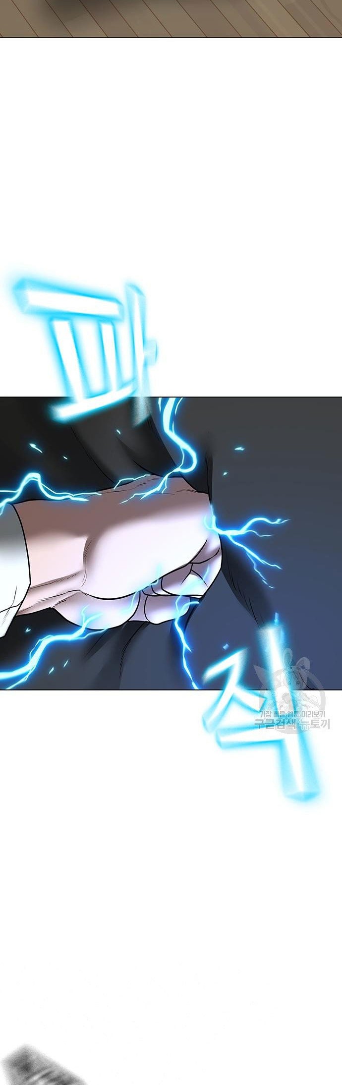 Reality Quest Chapter 53 Gambar 15