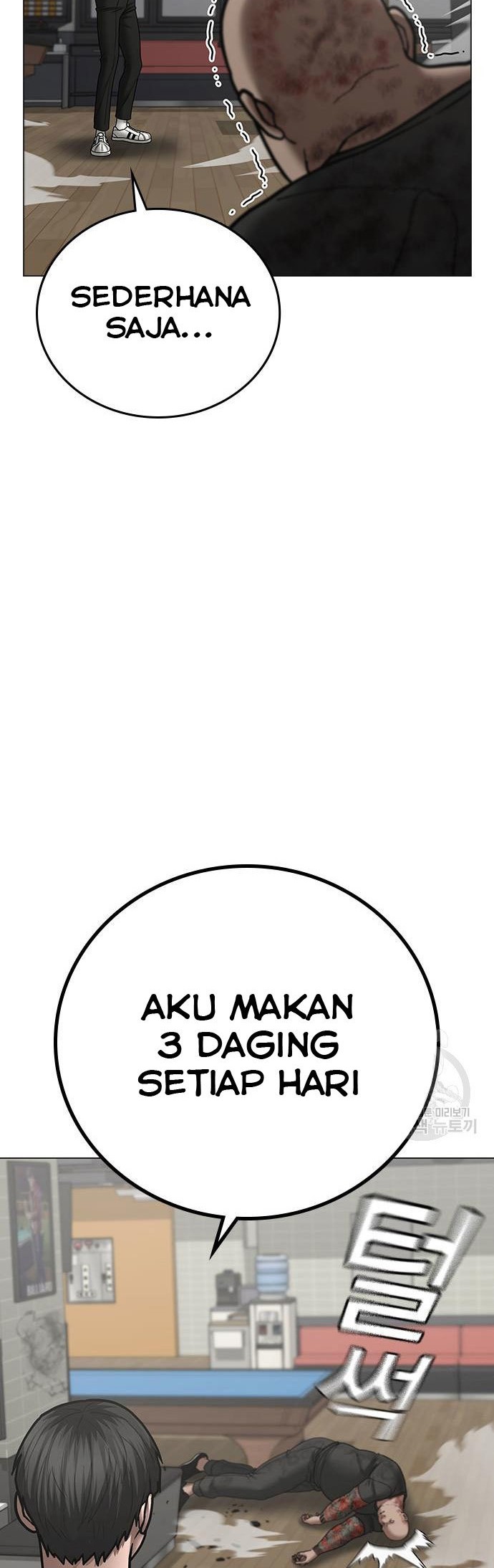 Reality Quest Chapter 53 Gambar 17