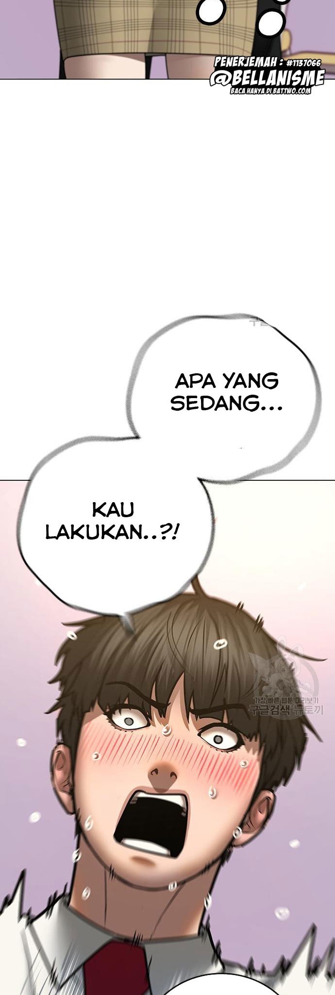 Reality Quest Chapter 52 Gambar 27