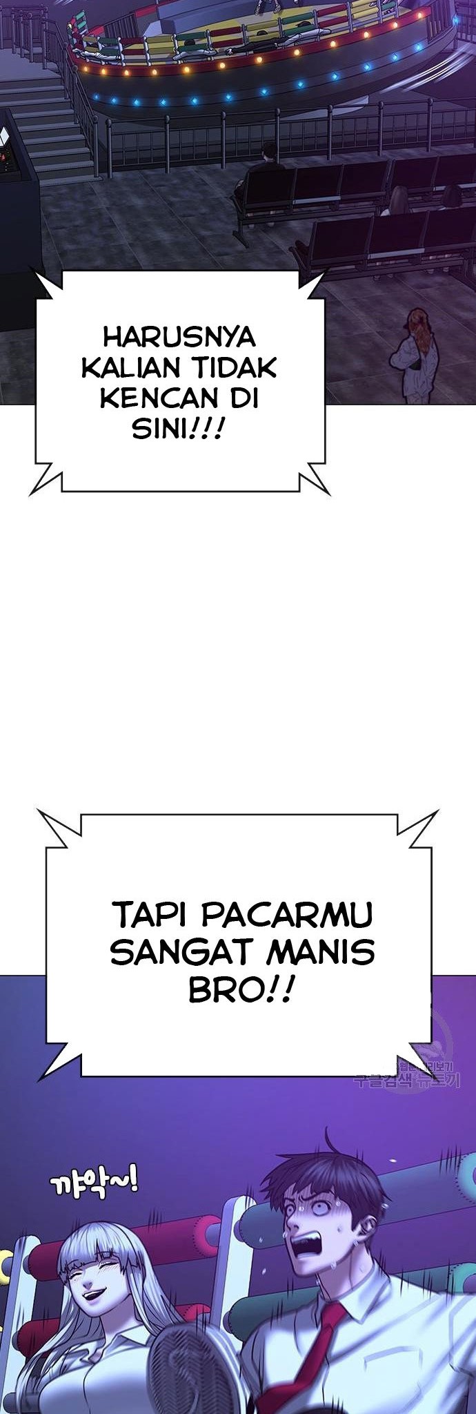 Reality Quest Chapter 52 Gambar 35