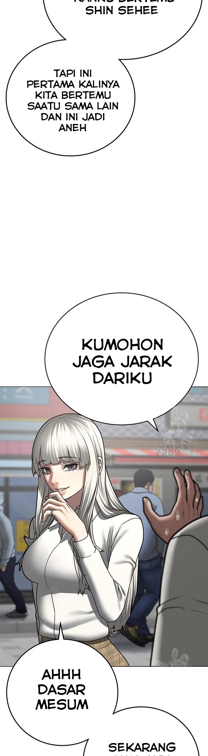 Reality Quest Chapter 52 Gambar 20