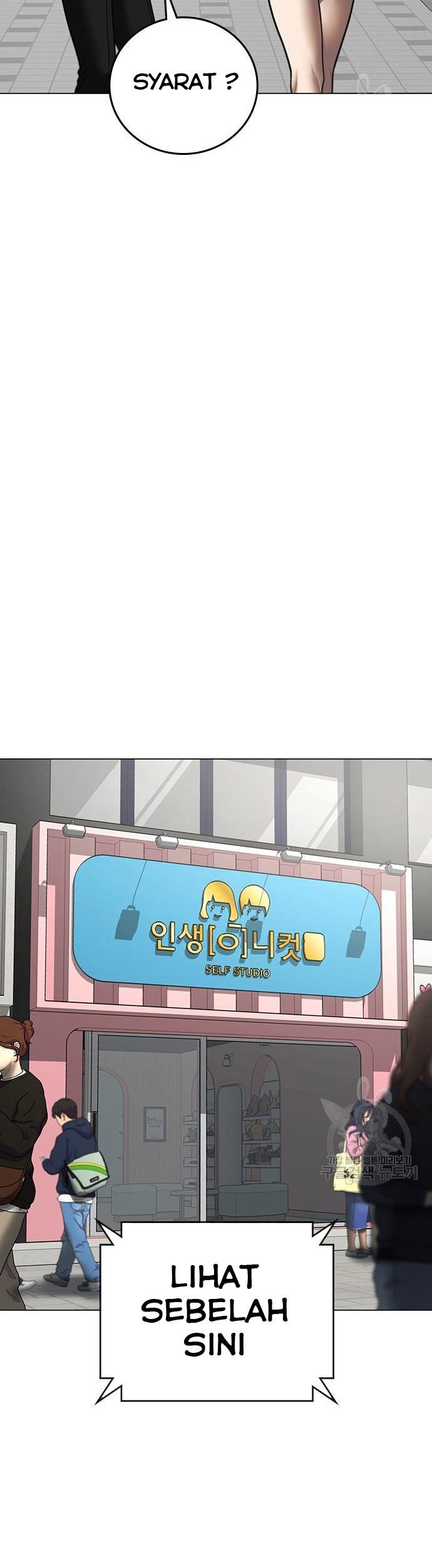 Reality Quest Chapter 52 Gambar 22