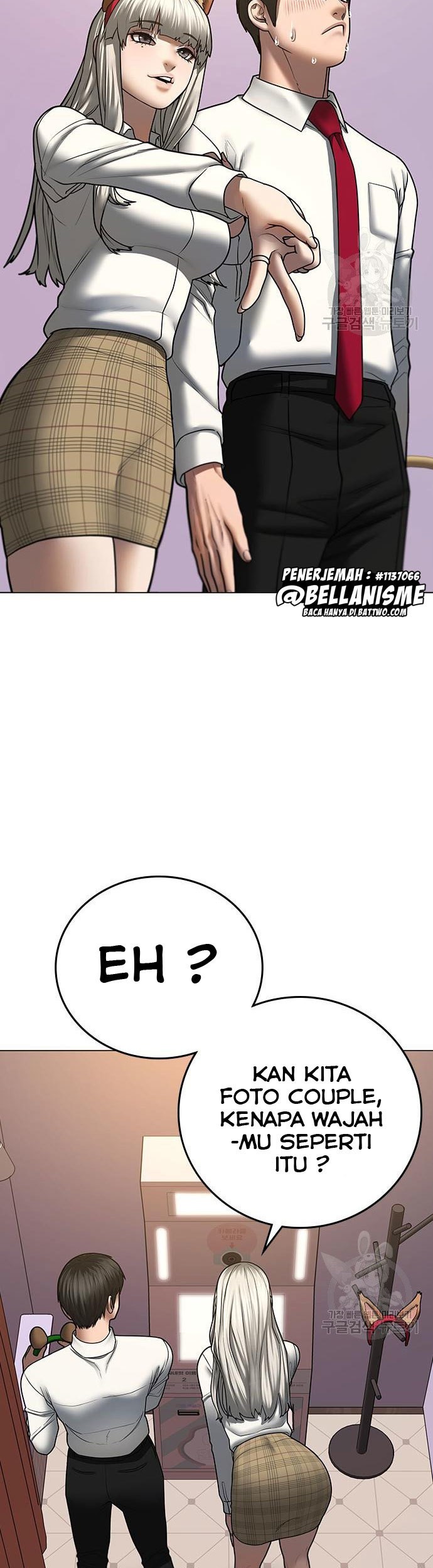 Reality Quest Chapter 52 Gambar 24