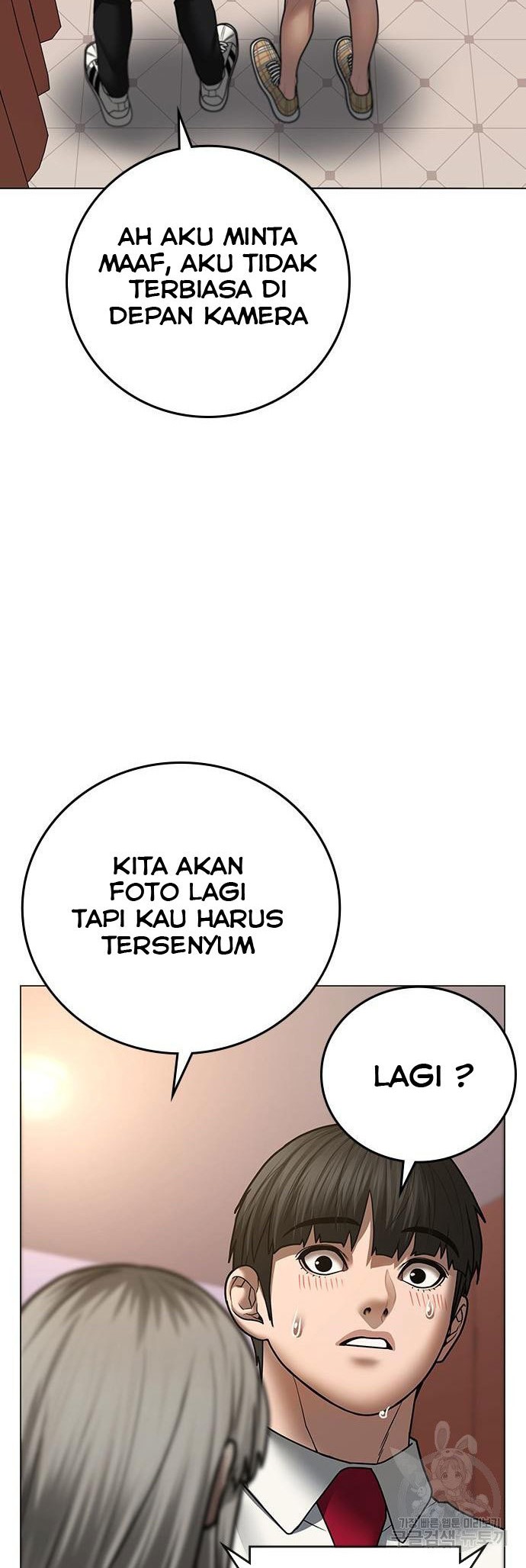 Reality Quest Chapter 52 Gambar 25