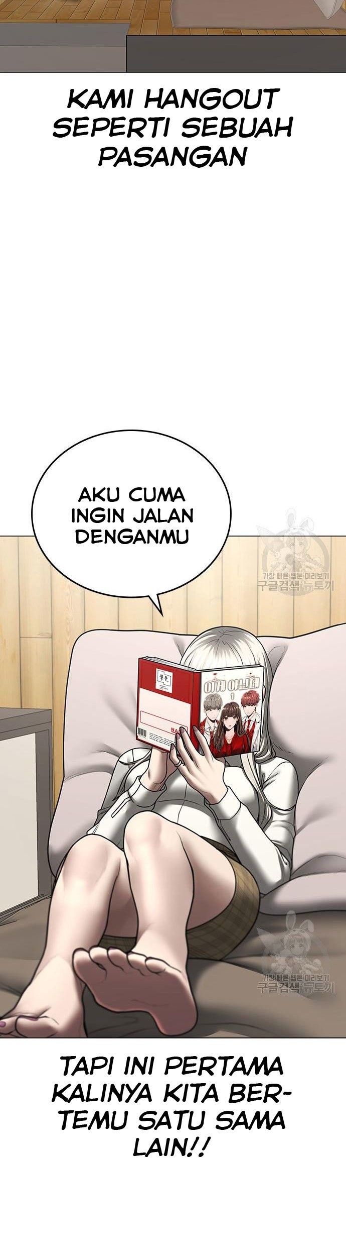 Reality Quest Chapter 52 Gambar 46
