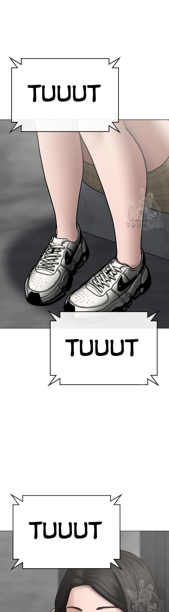 Reality Quest Chapter 52 Gambar 52