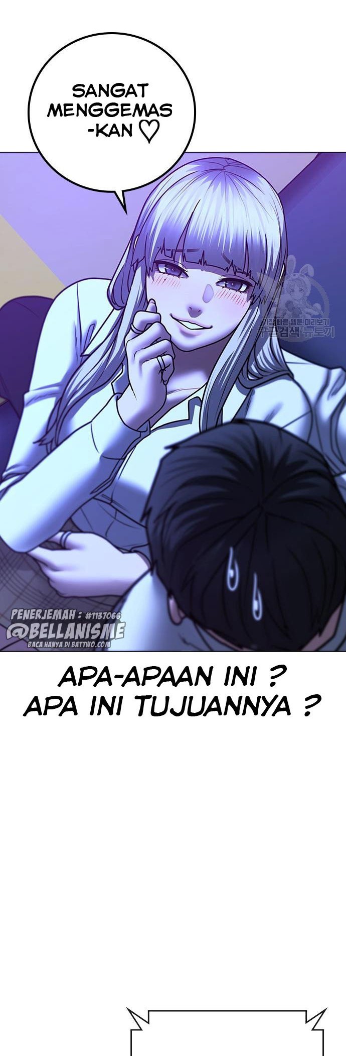 Reality Quest Chapter 52 Gambar 39