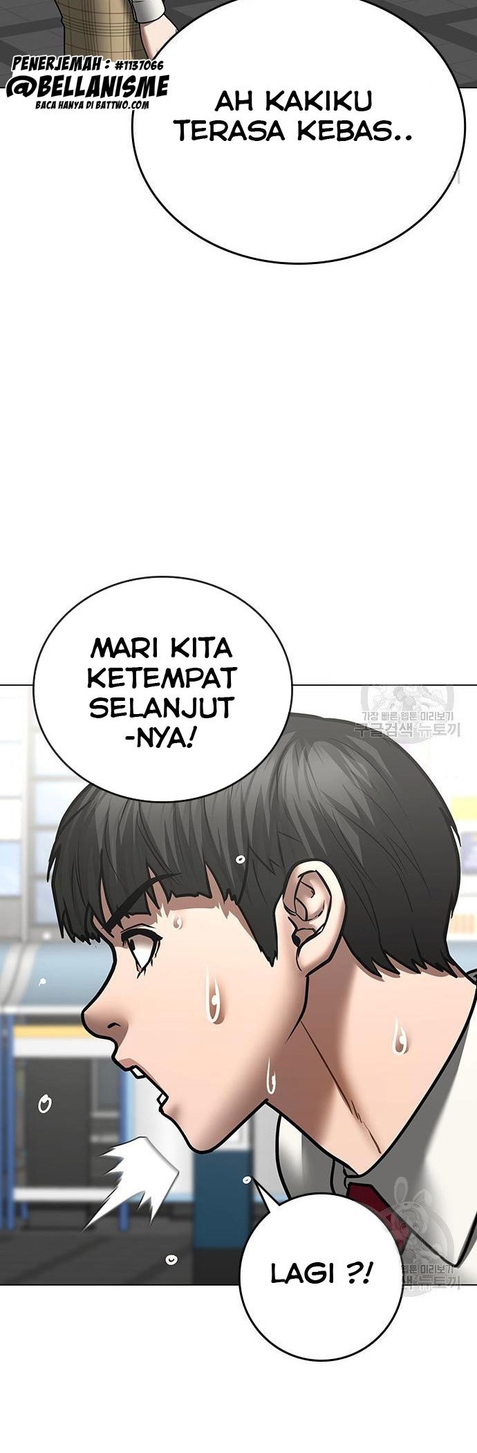Reality Quest Chapter 52 Gambar 43