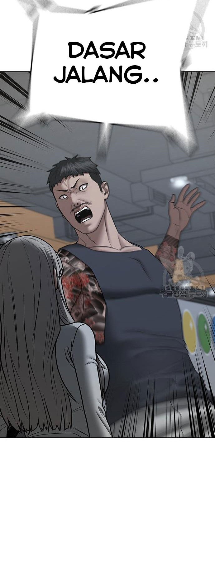 Reality Quest Chapter 52 Gambar 69