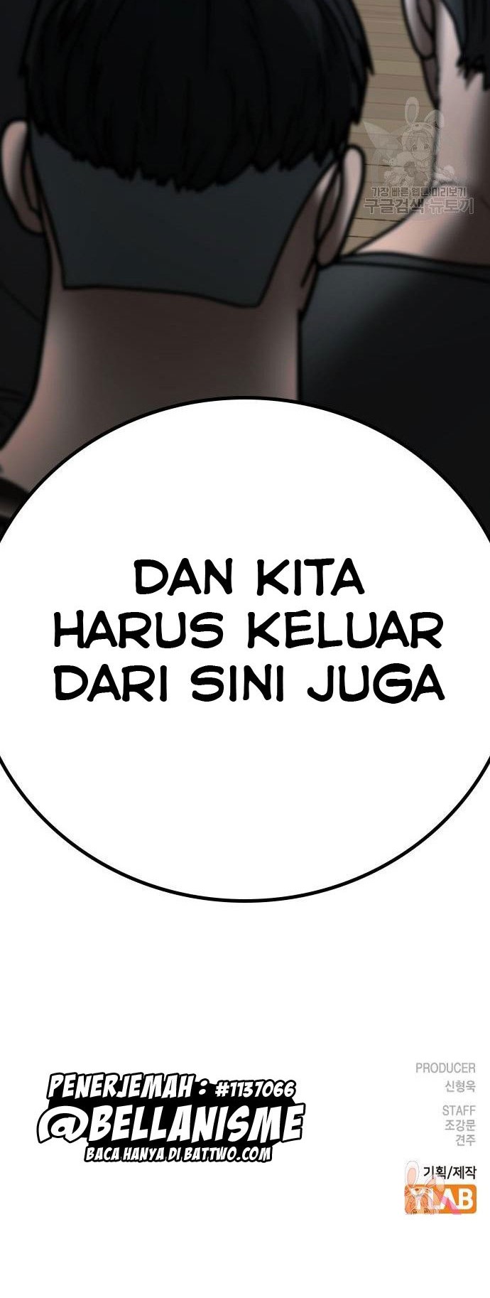 Reality Quest Chapter 52 Gambar 73