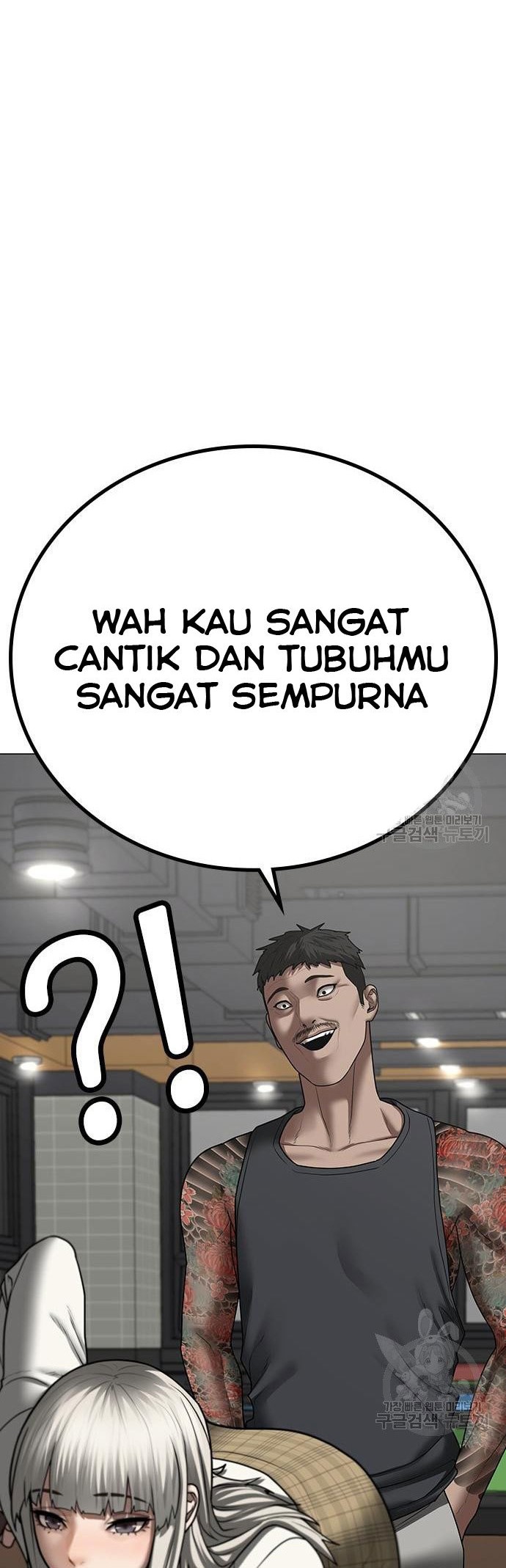 Reality Quest Chapter 52 Gambar 59