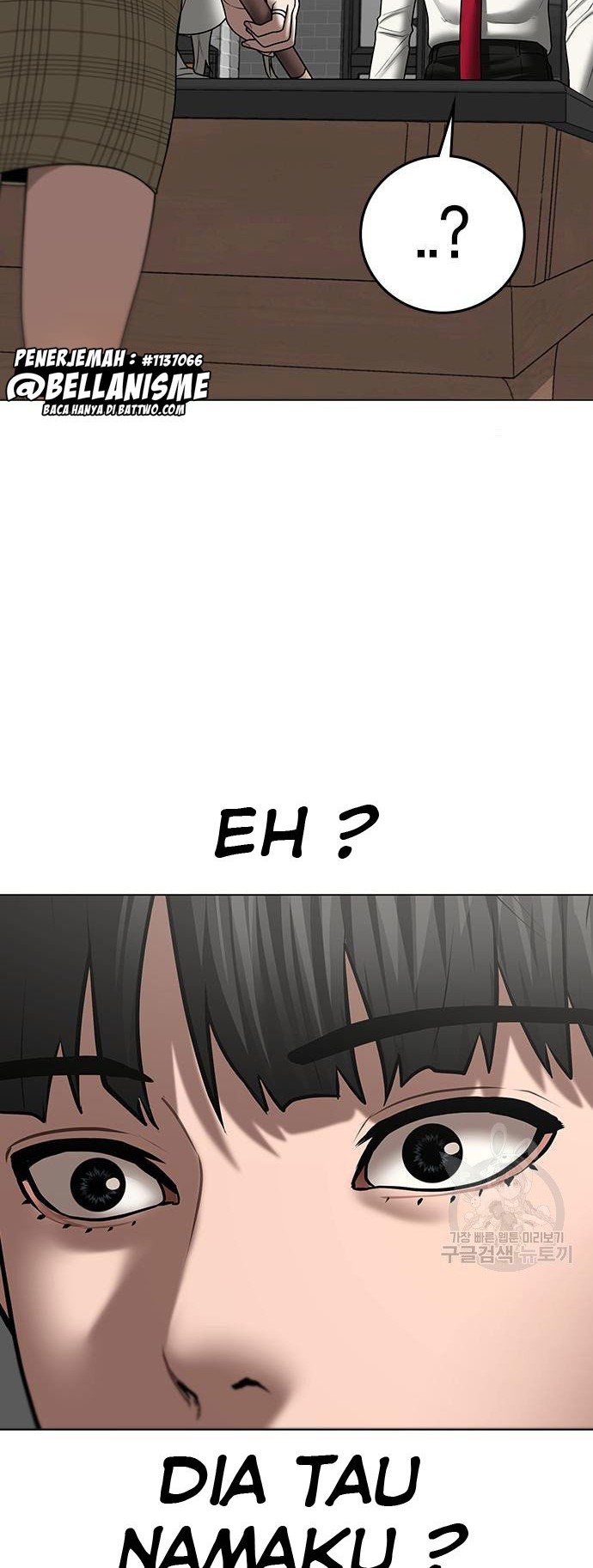 Reality Quest Chapter 52 Gambar 63