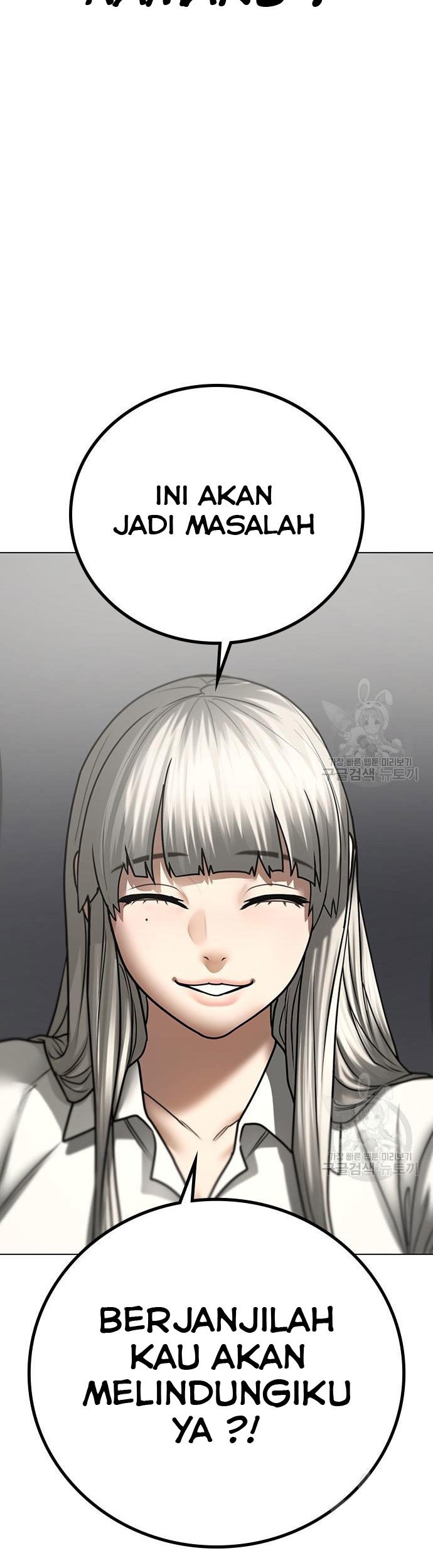 Reality Quest Chapter 52 Gambar 64