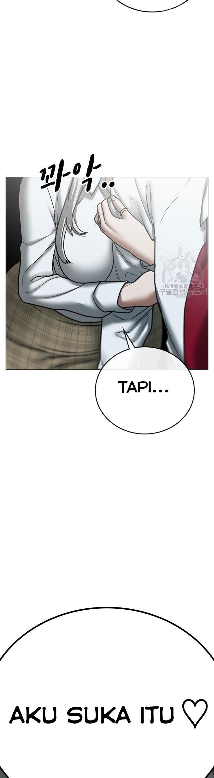 Reality Quest Chapter 52 Gambar 4