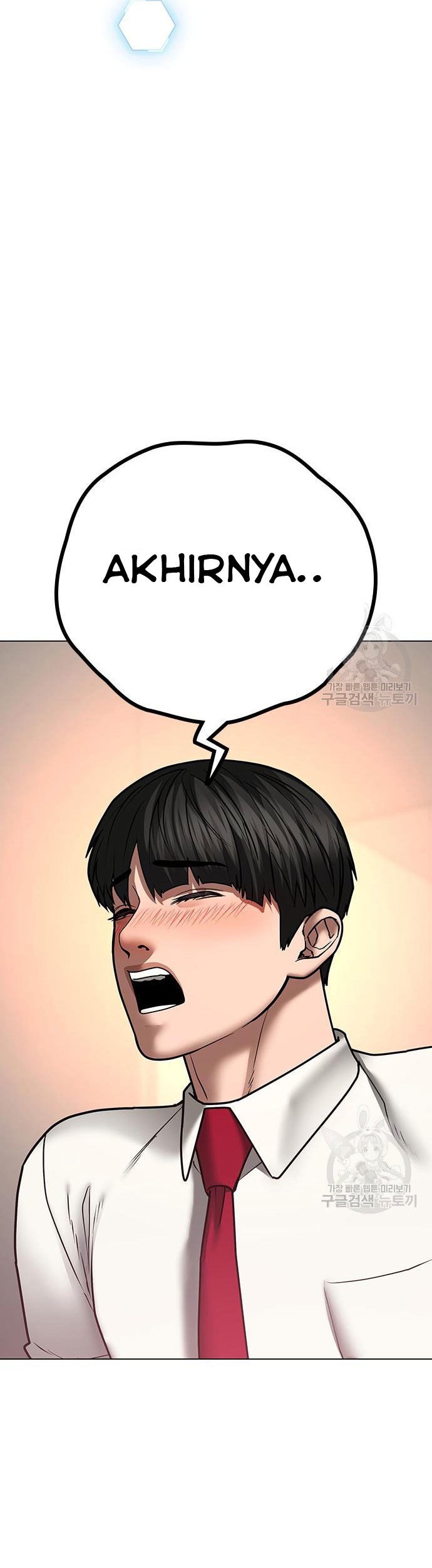 Reality Quest Chapter 52 Gambar 6