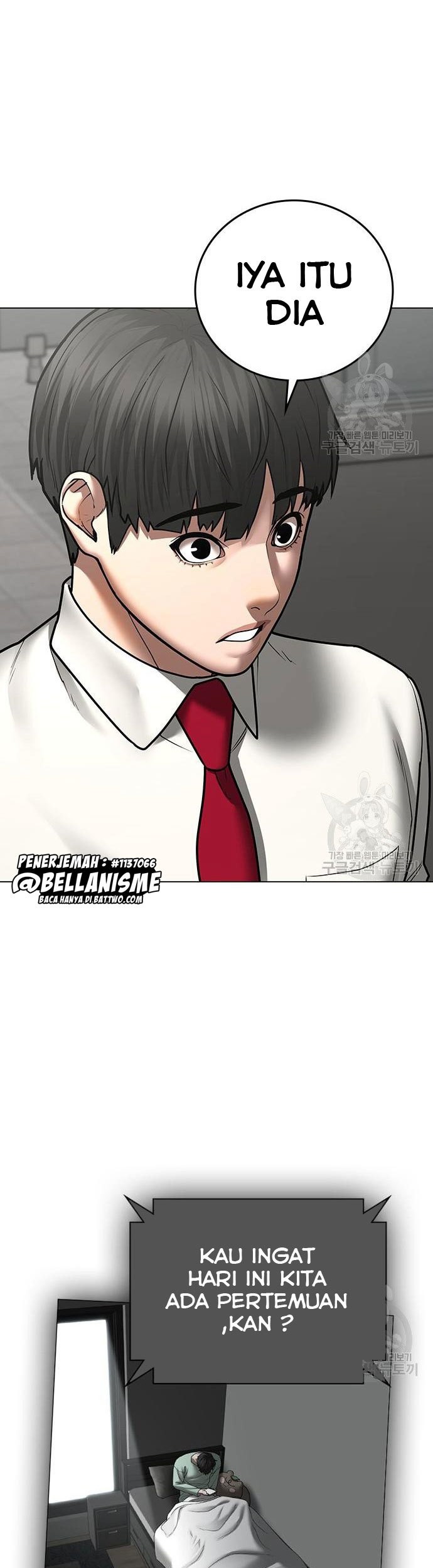 Reality Quest Chapter 52 Gambar 12