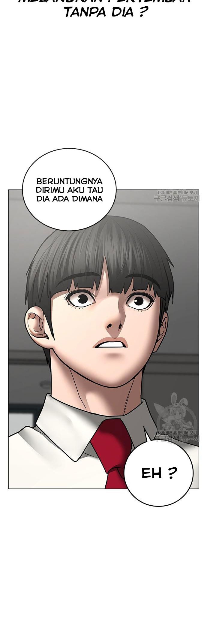 Reality Quest Chapter 52 Gambar 15