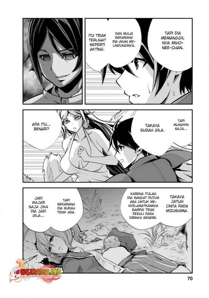 Monster no Goshujin-sama Chapter 43.1 Gambar 9