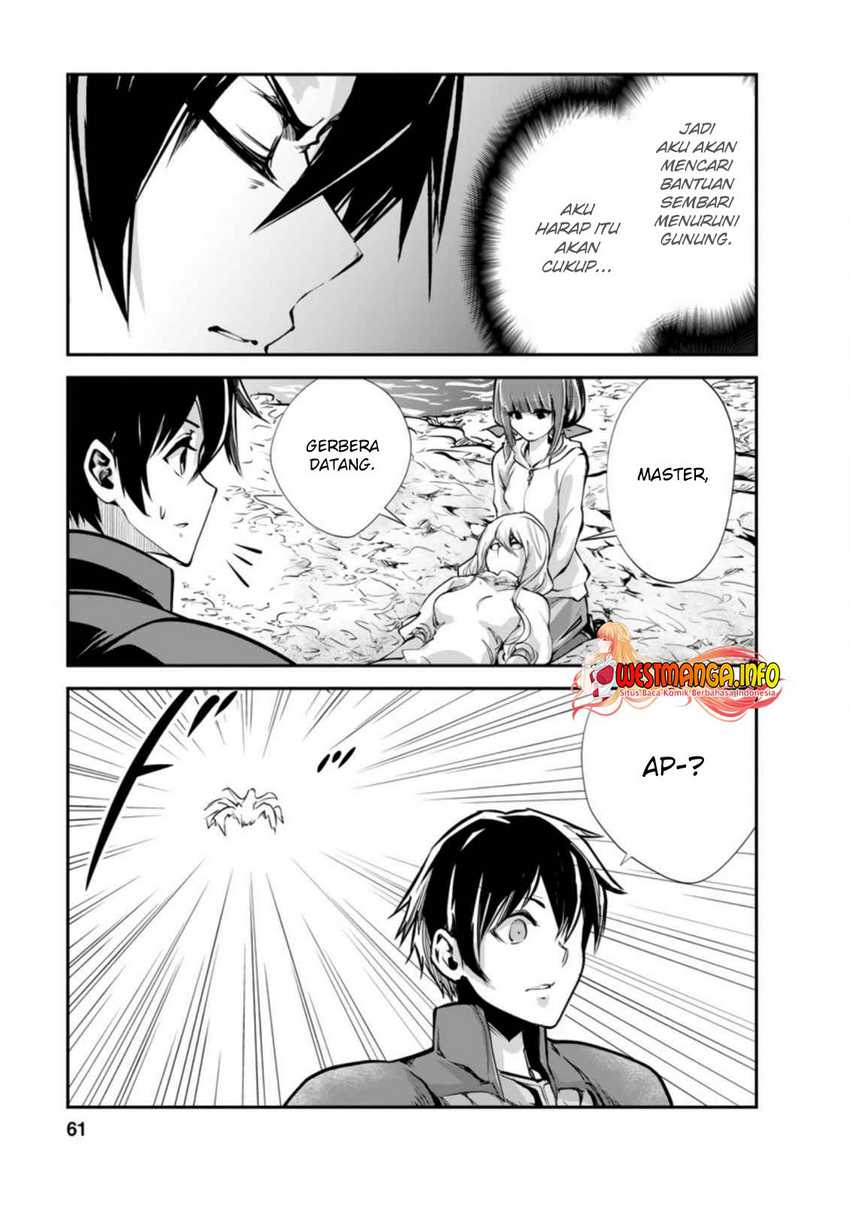 Monster no Goshujin-sama Chapter 42.3 Gambar 11