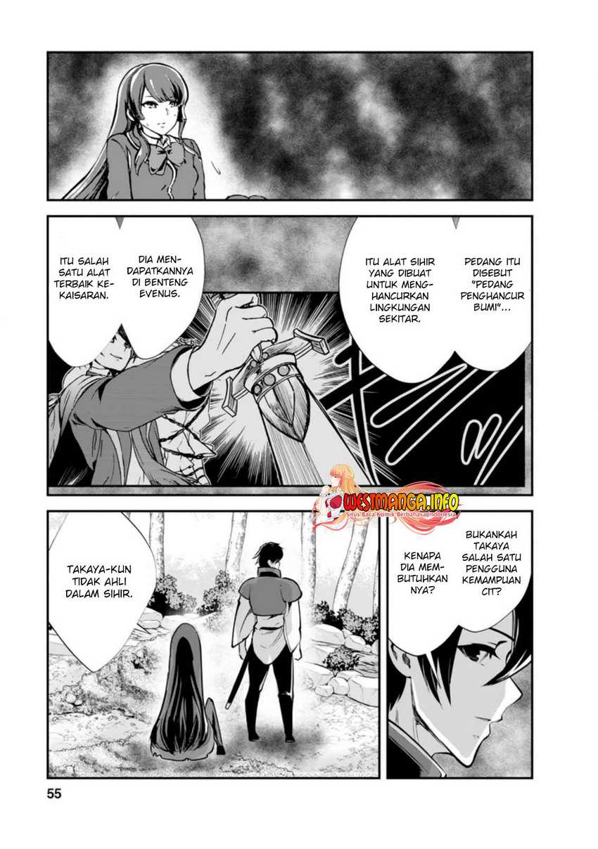 Monster no Goshujin-sama Chapter 42.3 Gambar 5